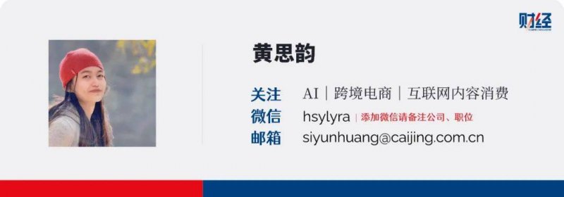ec外汇交易平台注意！三明市区多条公交线路变更！含机场、动车站等！